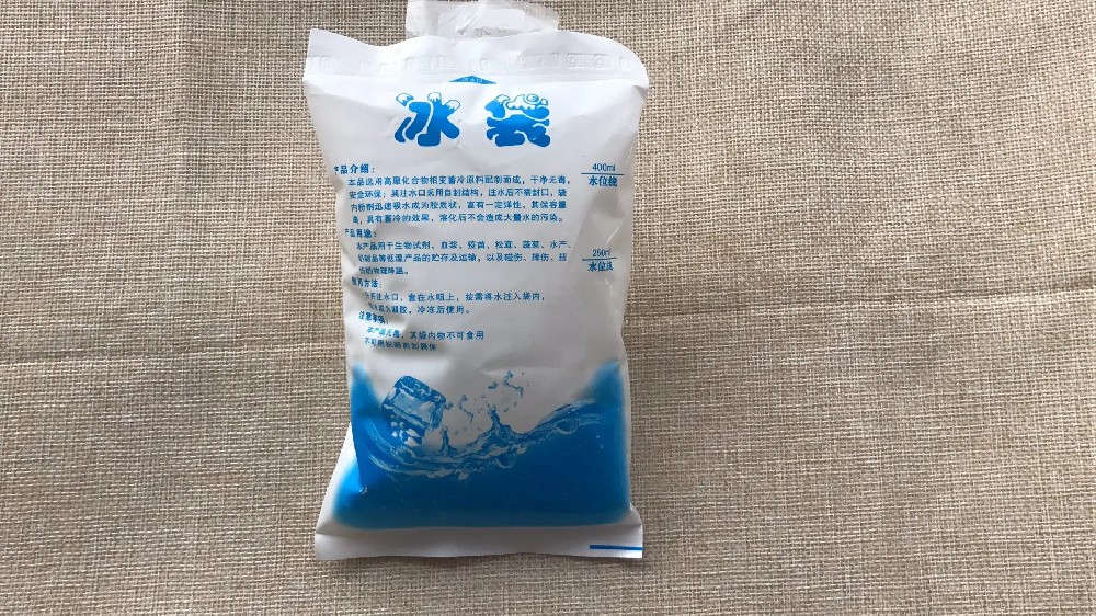 食品保鲜冰袋都有哪些作用,江川路冰袋批发